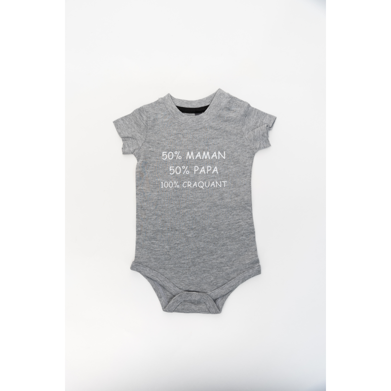Body Papa Maman