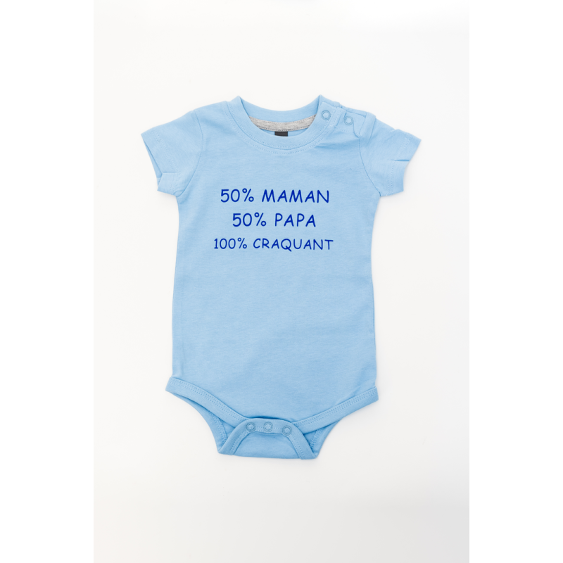 Body Papa Maman